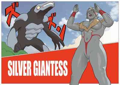 LoveHoney Silver Giantess 5 Original Clothed 2