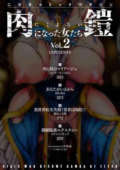 2D Comic Magazine Nikuyoroi ni Natta Onna-tachi Vol. 2 2