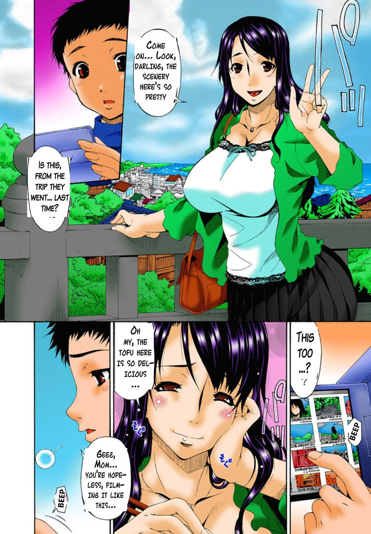 (Bai Asuka) Hametorare colored [English] part two 104