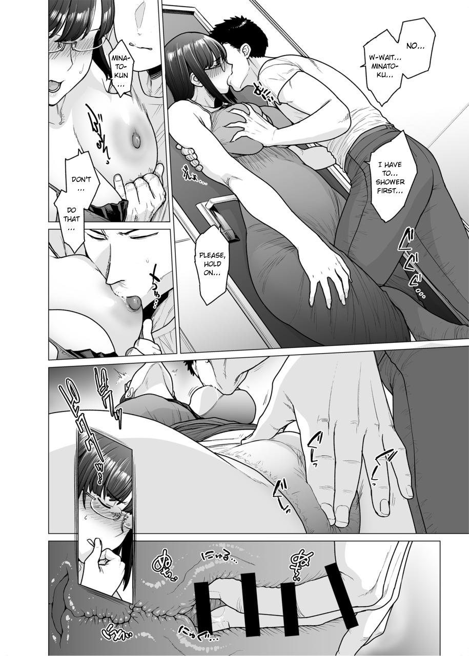 Fucking Sex Somerare Ch. 6 Mezawari - Original Alt - Page 4