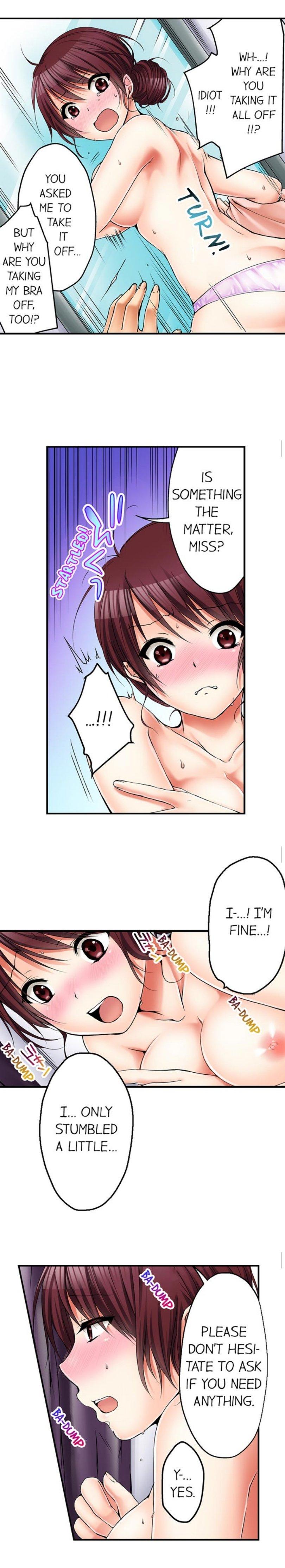 [Kouno Aya] I Did Naughty Things With My (Drunk) Sister (Ch.1-36) [English] 161