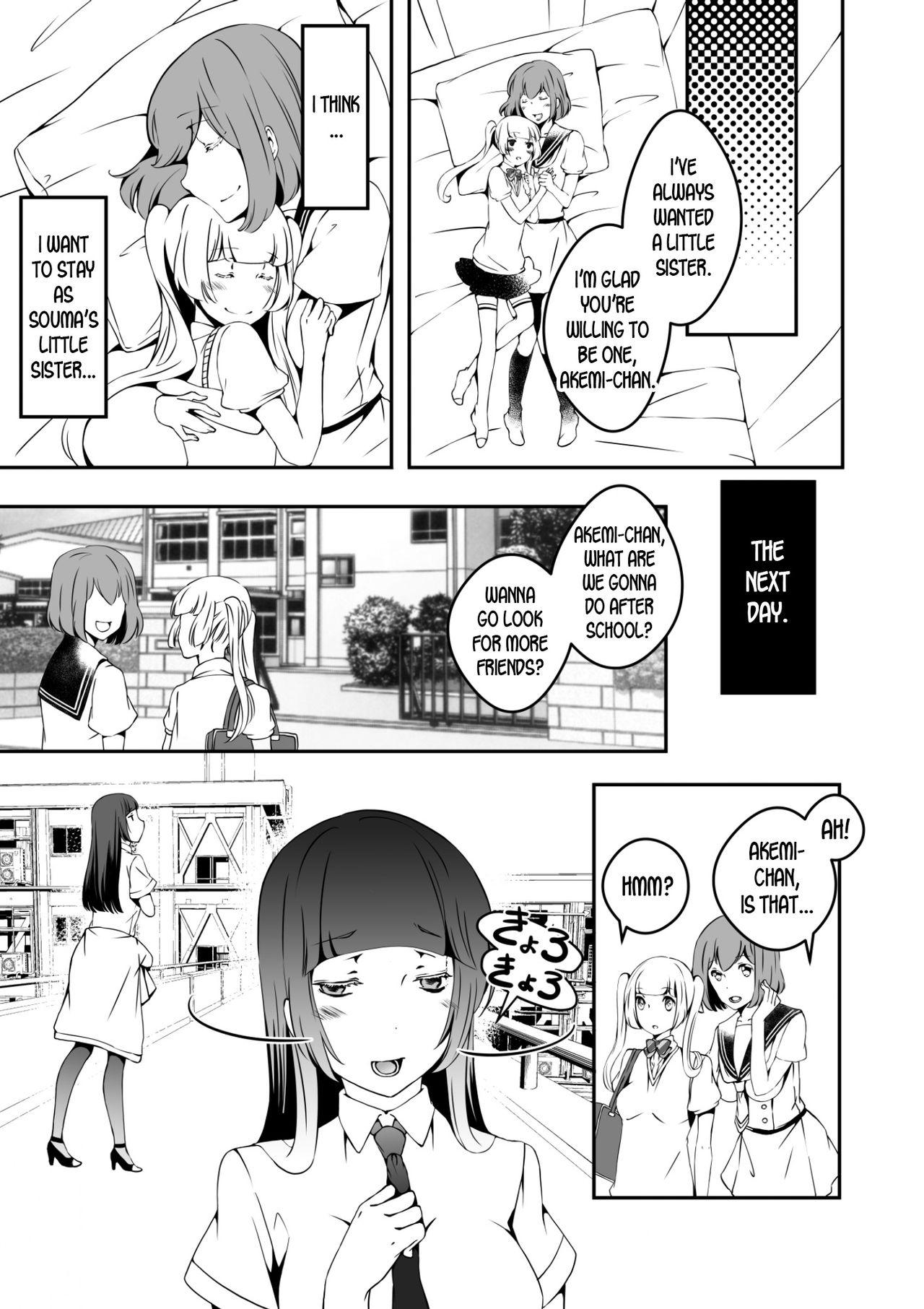 Mannequin ni Natta Kanojo-tachi Bangai Hen | The Girls That Turned into Mannequins Extra Chapter 26