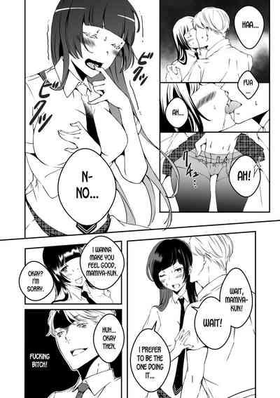 Sexo Mannequin ni Natta Kanojo-tachi Bangai Hen | The Girls That Turned into Mannequins Extra Chapter Doctor 2