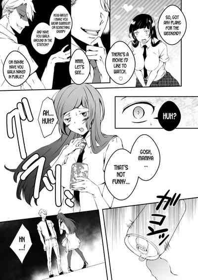 Sexo Mannequin ni Natta Kanojo-tachi Bangai Hen | The Girls That Turned into Mannequins Extra Chapter Doctor 7