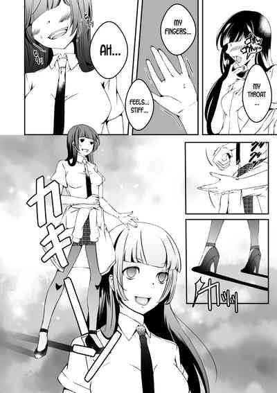 Mannequin ni Natta Kanojo-tachi Bangai Hen | The Girls That Turned into Mannequins Extra Chapter 8