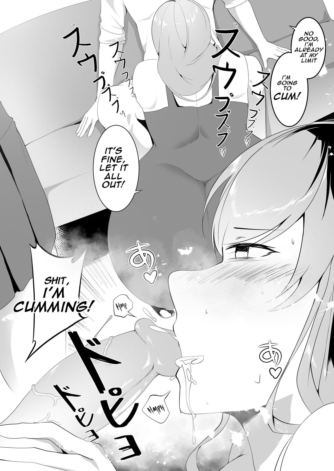 Maid My Girlfriend Visit Goes Wrong H! Tiny Girl - Page 8