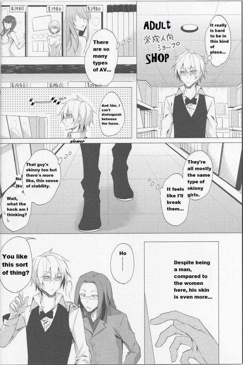 Shy (C92) [no fate (Yuzuriha)] Shizu-chan no Himitsu o Shichatta!? | I Know Shizu-chan's Secret!? (Durarara!!) [English] {KCK Amateur, Yaoi-Sei} - Durarara Black Gay - Page 4