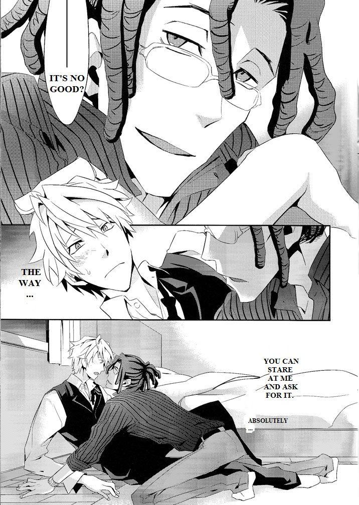 Buttfucking Iziwaru Sinaide - durarara dj - Durarara Trap - Page 6