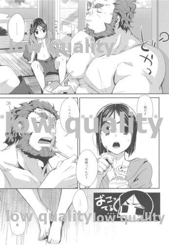 Insertion Natsuiro Complex - Fate zero Amateur Sex - Page 14