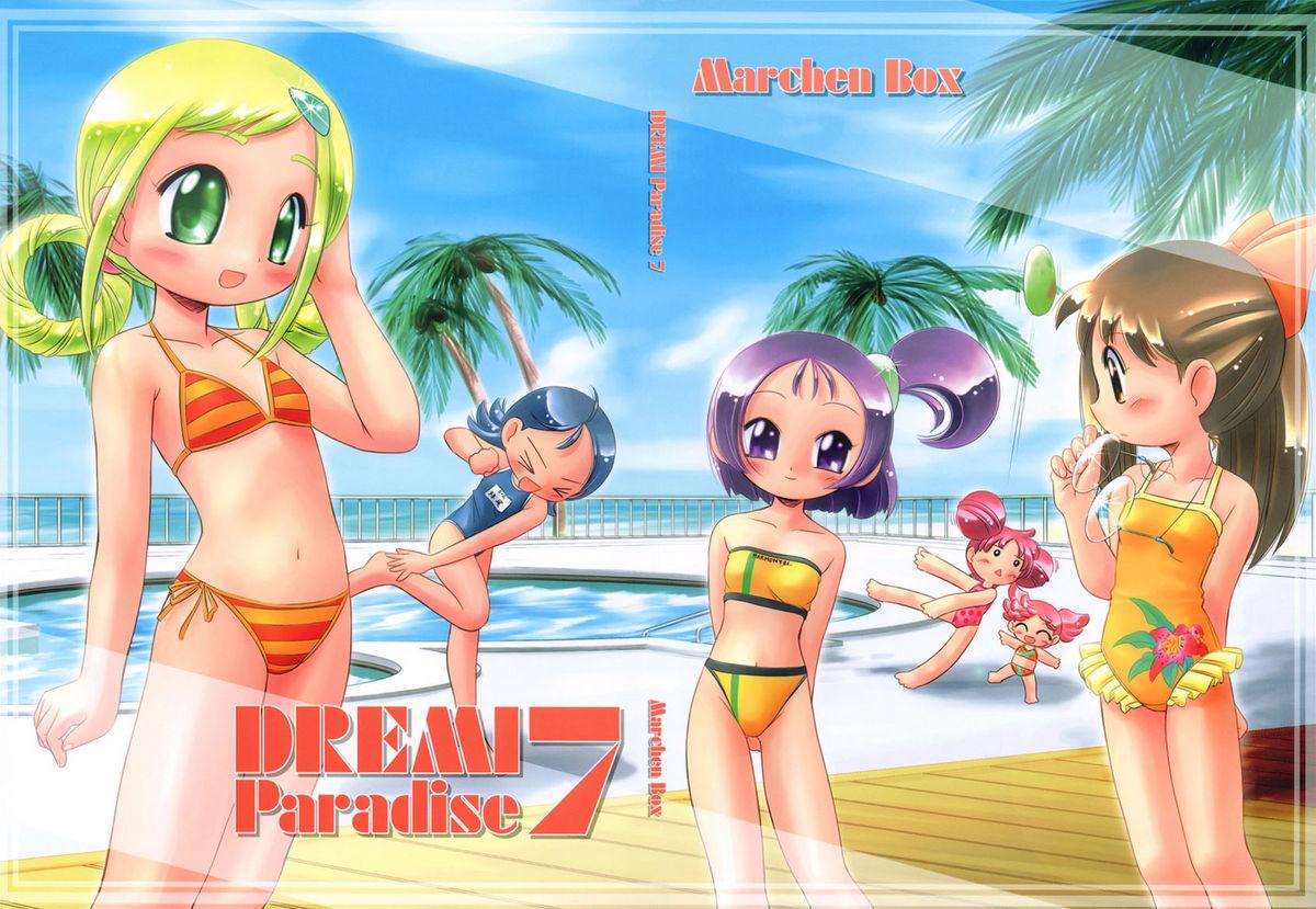 Girl Gets Fucked Dream Paradise 7 - Ojamajo doremi Free Hardcore - Page 57