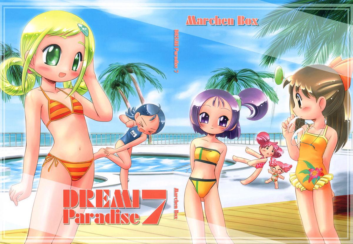 Dream Paradise 7 57