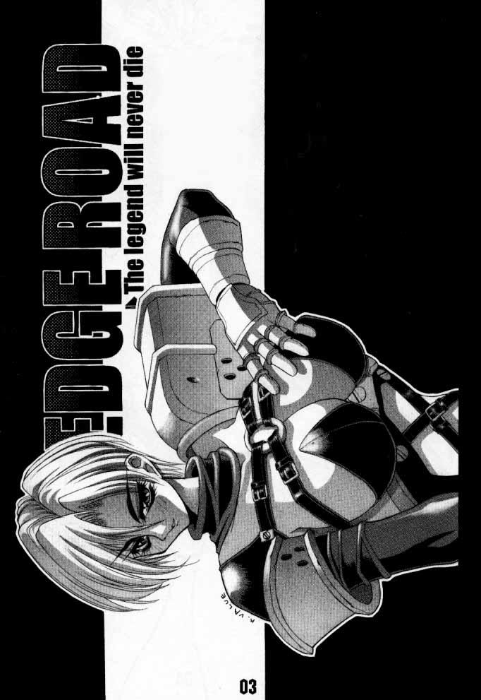 Free Rough Sex EDGE ROAD - Soulcalibur Story - Page 2