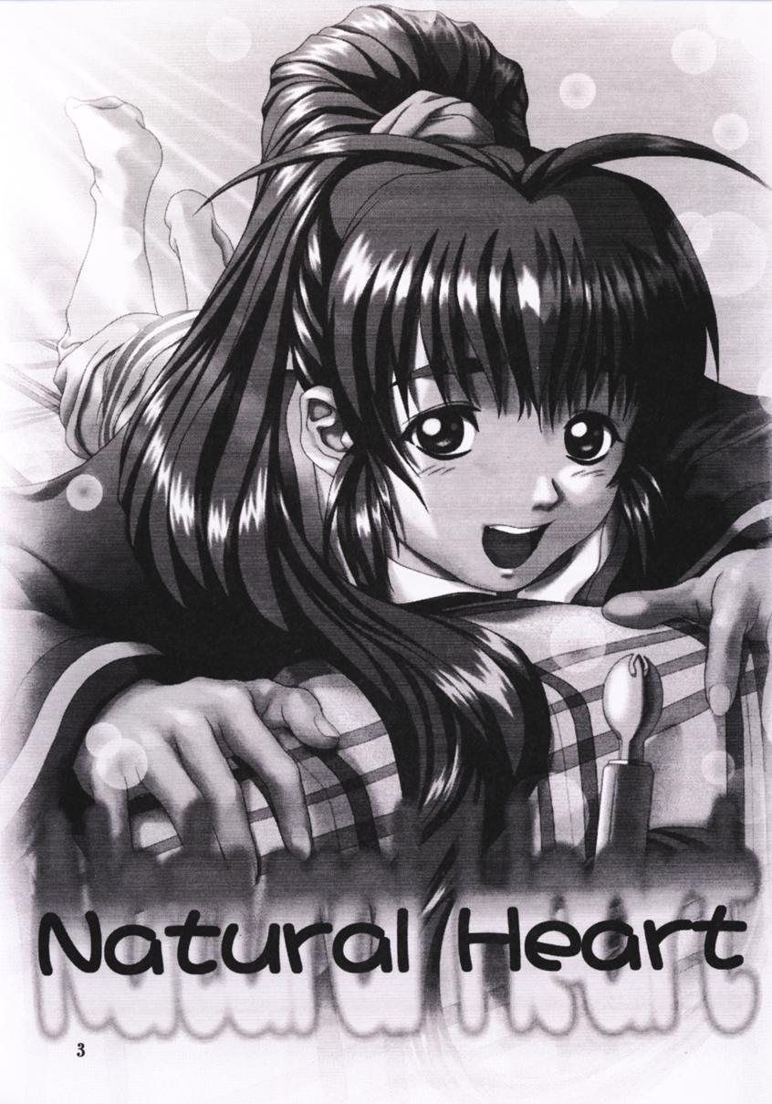 Natural Heart 1
