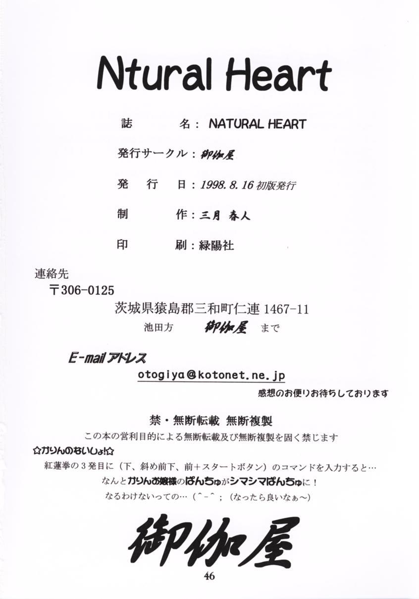 Natural Heart 44