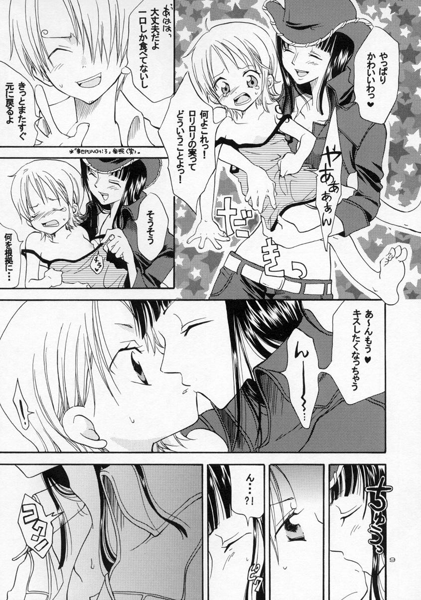 Asia Loli Loli no Mi! - One piece Gay Straight - Page 9
