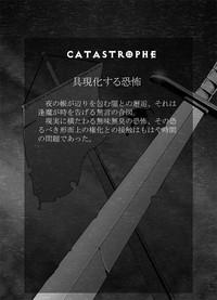 CATASTROPHE10 4