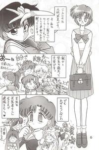 Cute Love Deluxe Sailor Moon Vibrator 5