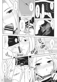 Magical Lesson 7