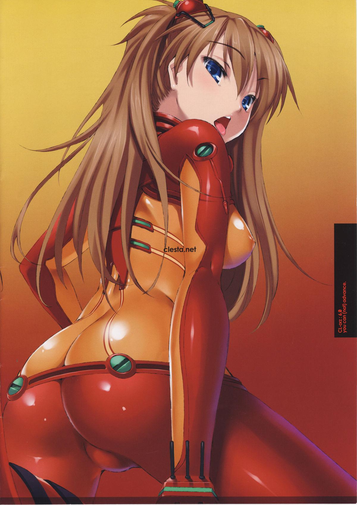 (C76) [Clesta (Cle Masahiro)] CL-orz 6.0 you can (not) advance. (Rebuild of Evangelion) [English] [RedComet] 16