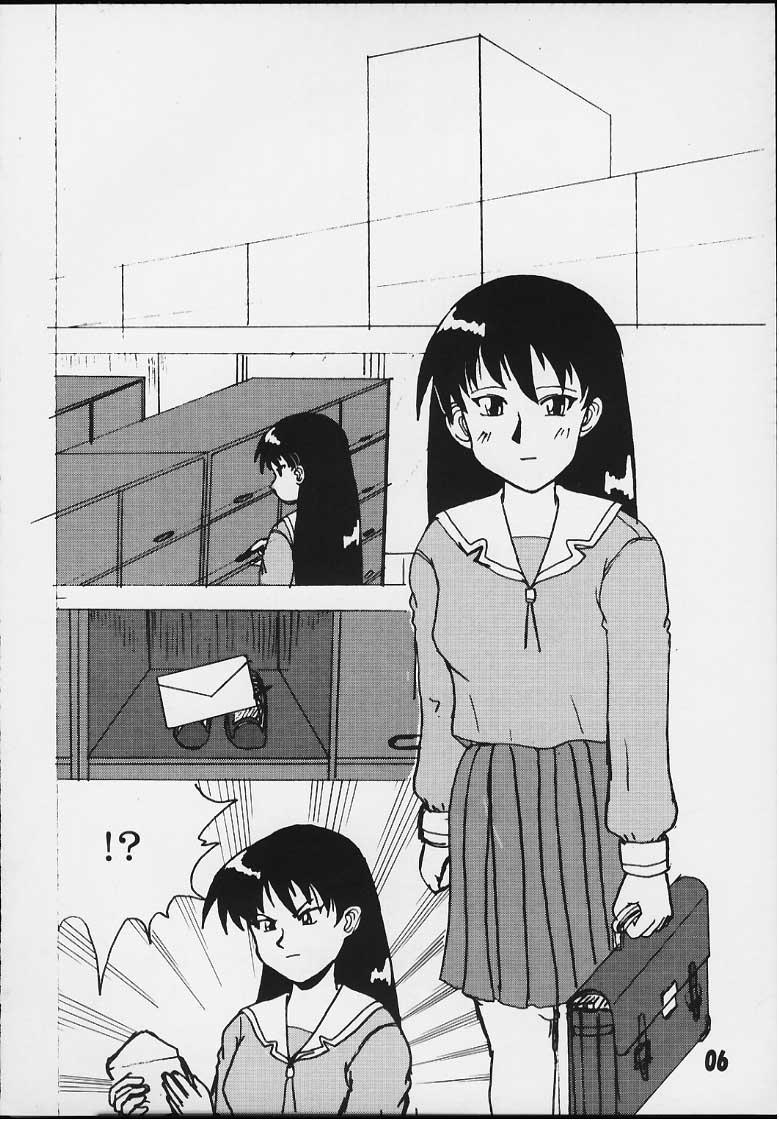 Riding Cock Mazuanga - Azumanga daioh Pretty sammy Battle athletes Chichona - Page 3