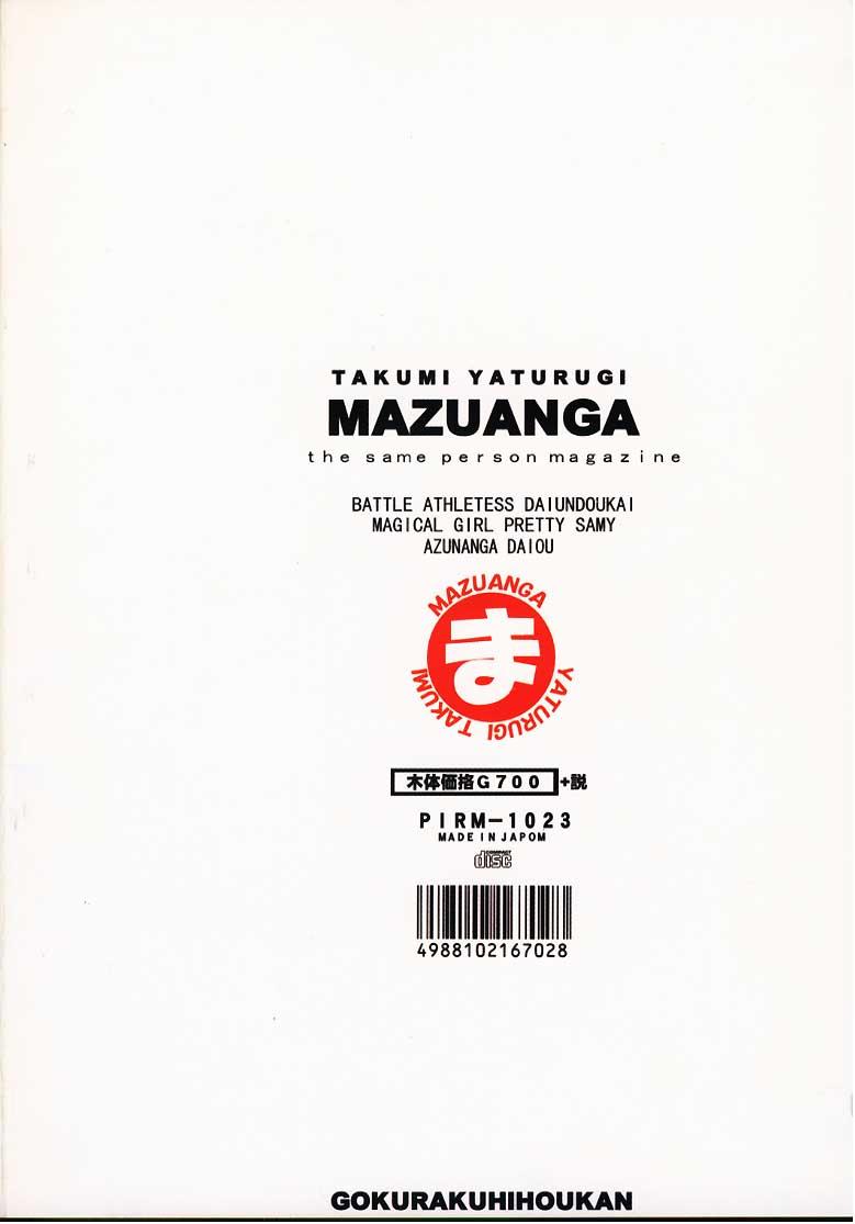 Mazuanga 43