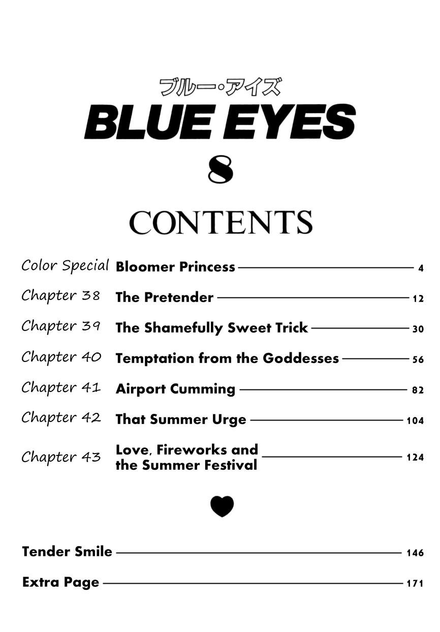Blue Eyes Vol.8 176