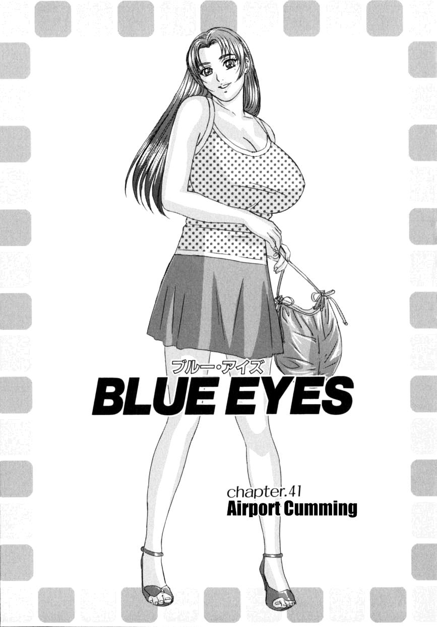 Blue Eyes Vol.8 85