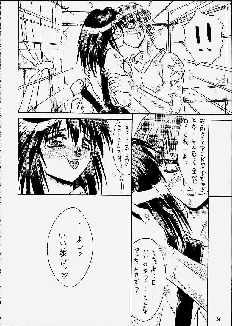 Romance SNIPERS - Dead or alive Final fantasy vii Soulcalibur Final fantasy viii Outlaw star Cuminmouth - Page 11