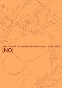 Orgasmo (C70) [Lip Van Winkle (Tokisaka Mugi)] [No] (Suzumiya Haruhi No Yuuutsu) The Melancholy Of Haruhi Suzumiya Camsex 7