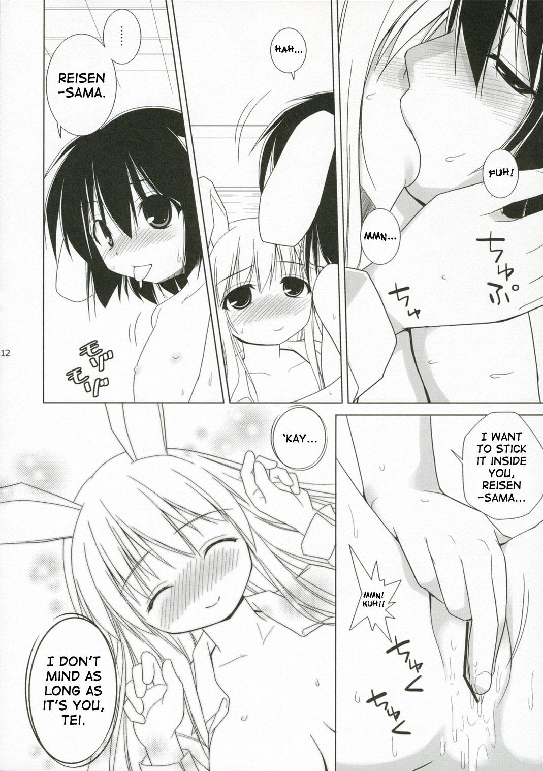 Pussylicking Inaba Box 4 - Touhou project Gagging - Page 11