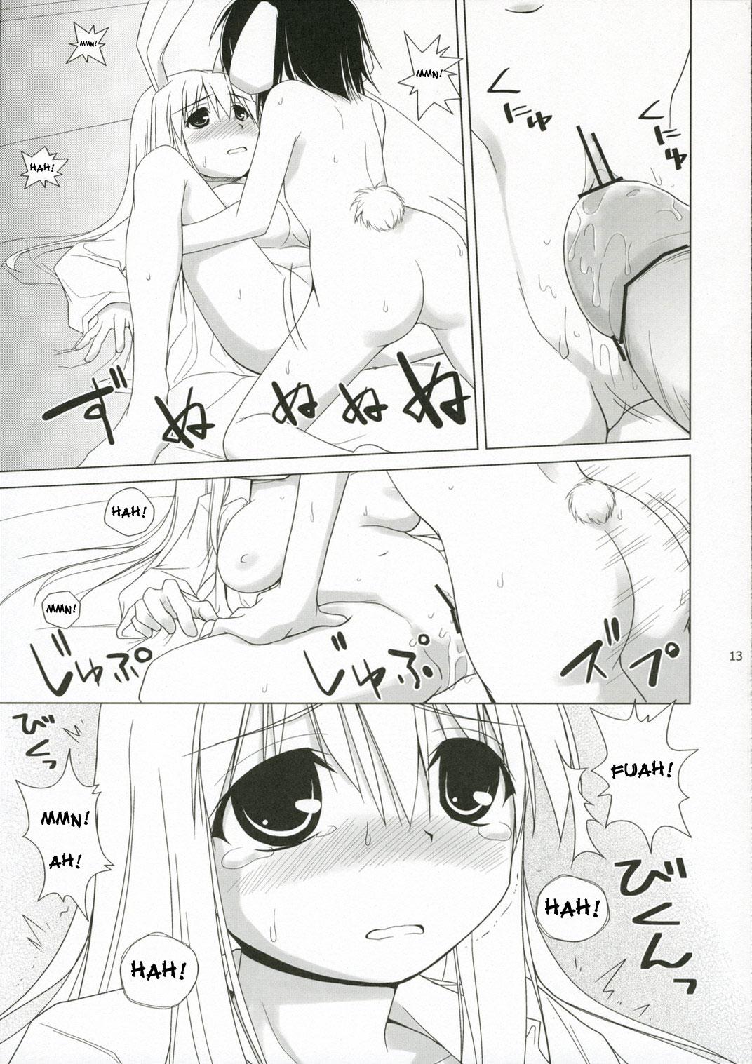 Pussylicking Inaba Box 4 - Touhou project Gagging - Page 12