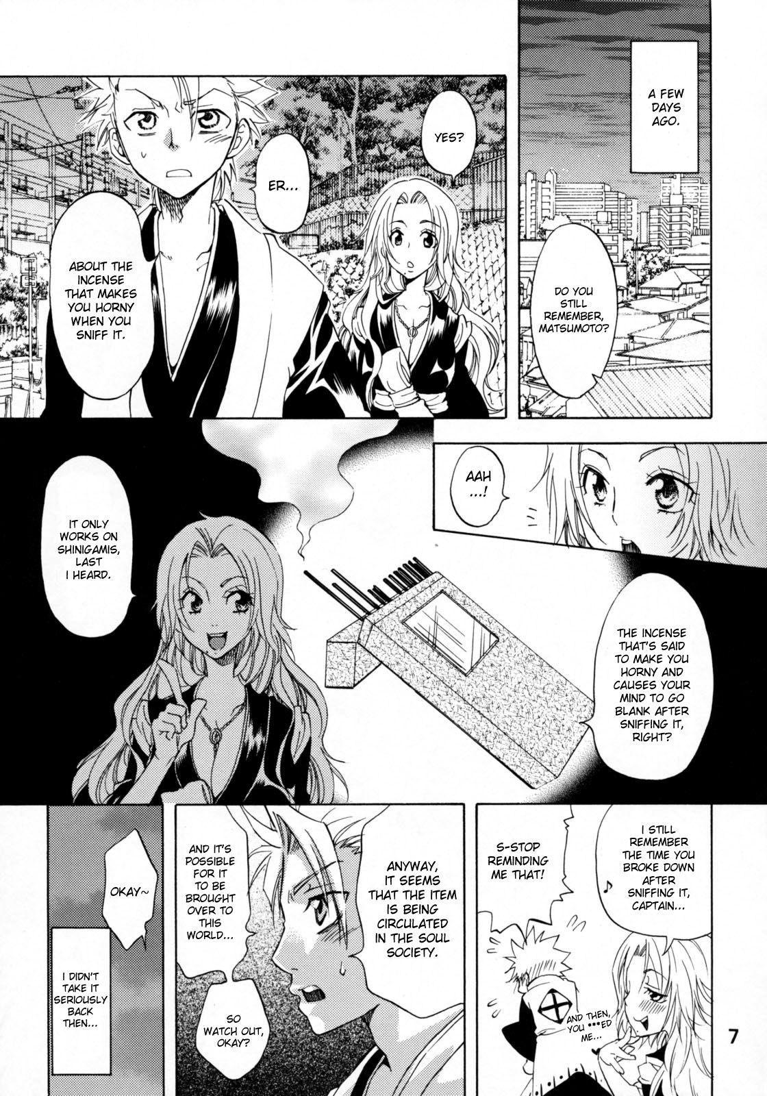 Masturbates Sexual Flavor - Bleach Teensex - Page 6