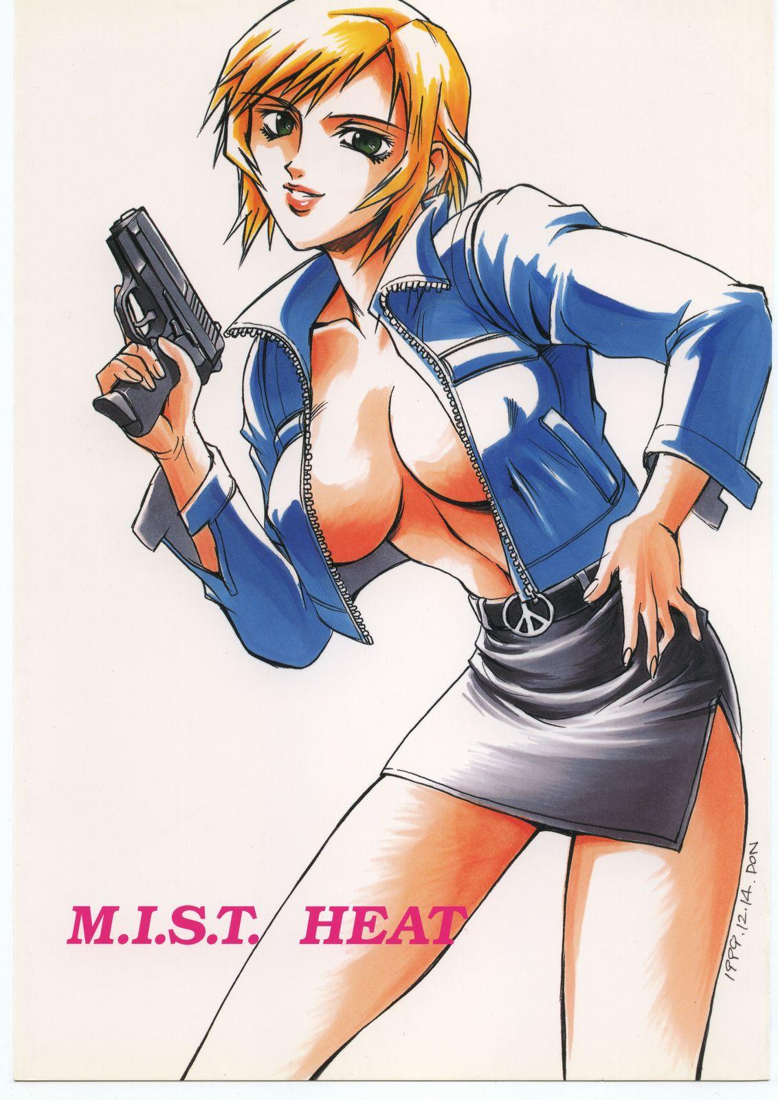 Mmf M.I.S.T. HEAT - Parasite eve Holes - Picture 1