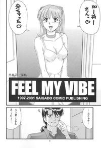 Feel My Vibe Shinteiban 5