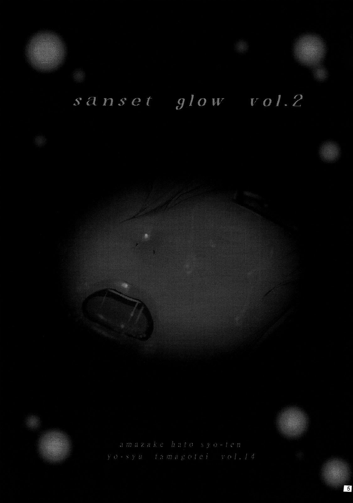 Cavala Sunset Glow Vol.2 - Monster hunter Phat - Page 2