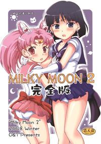 Deepthroat Milky Moon 2 Sailor Moon Fingers 1