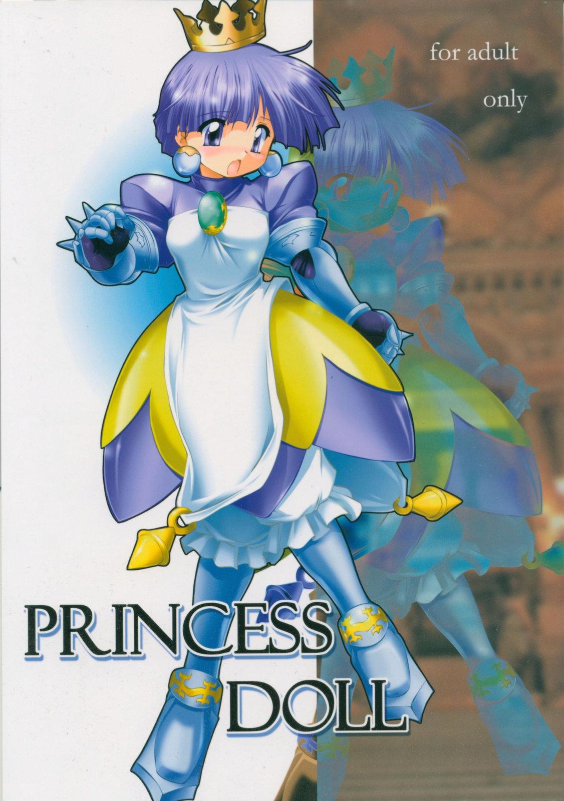 Princess Doll 0