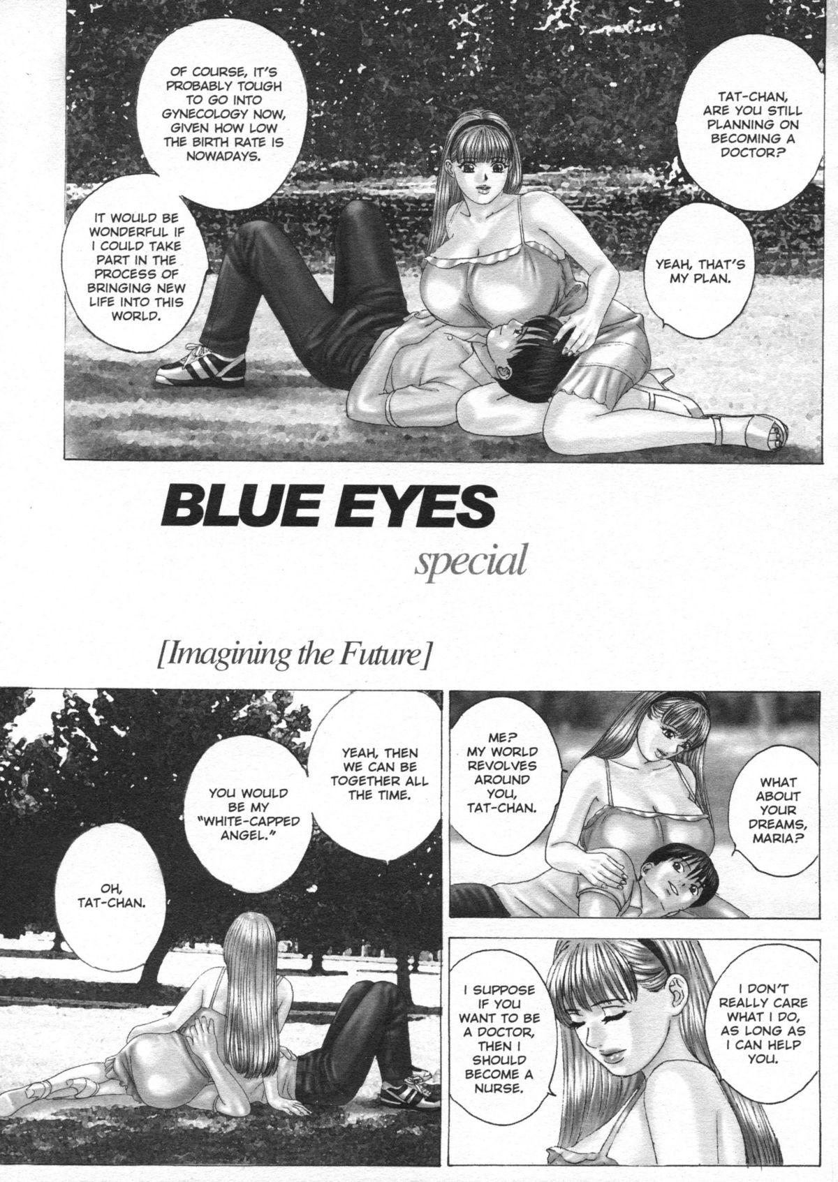 Blue Eyes Vol.4 3