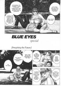 Romance Blue Eyes Vol.4  Nina Elle 4
