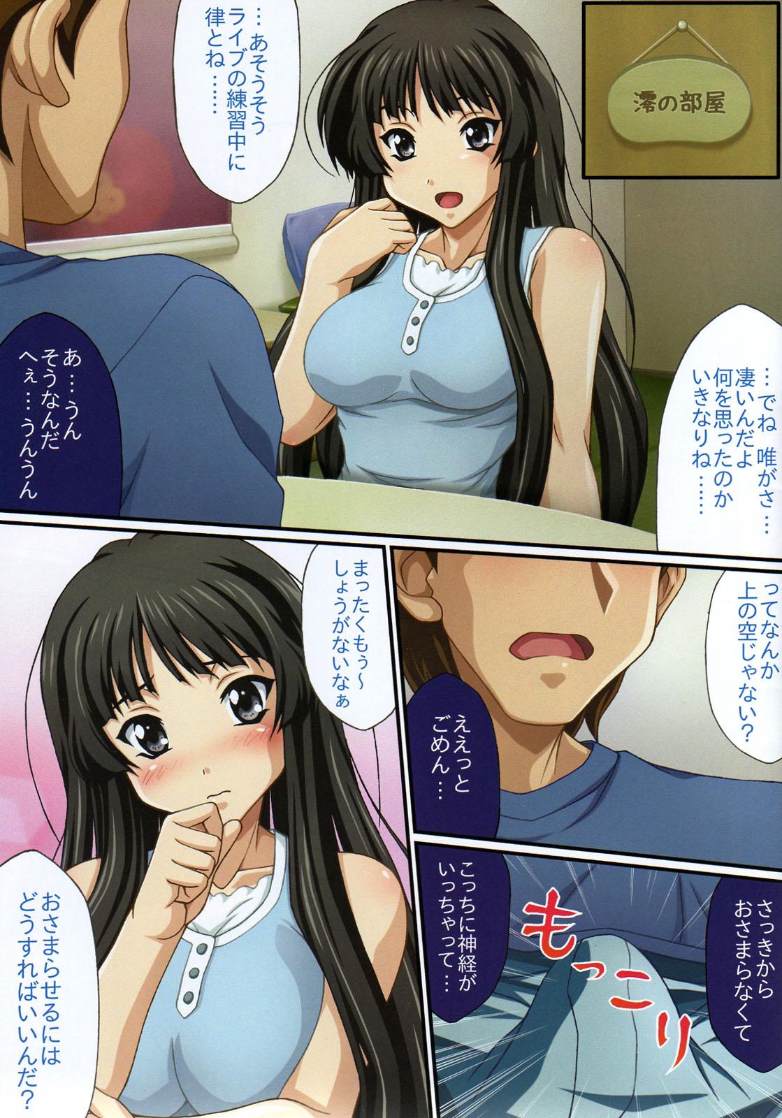 Forwomen Pai Pan! 2 - K-on Calle - Page 3