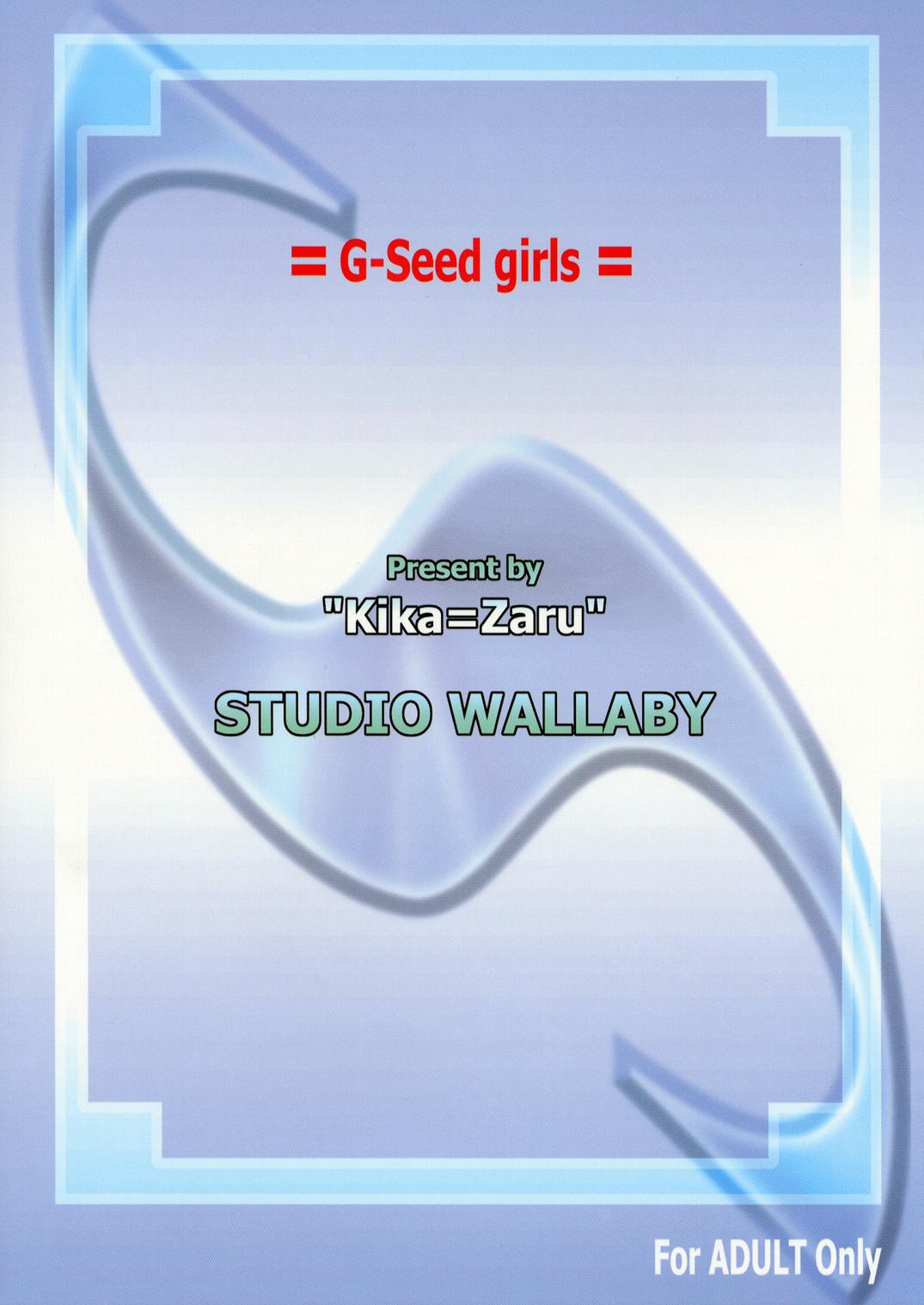 Amatuer G-SEED girls - Gundam seed Shemale - Page 49