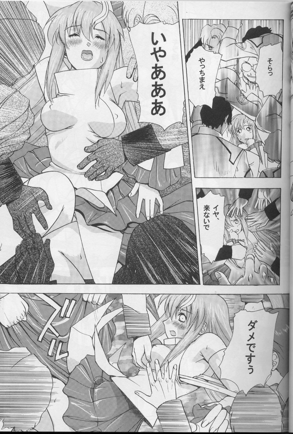Relax G-SEED girls - Gundam seed Big Cock - Page 9