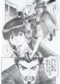 RandomChat Shoukaki Ouda Tenmatsuki Ace Attorney Putaria 2