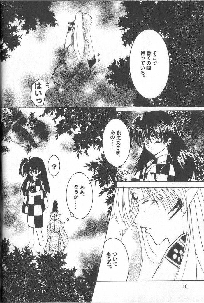 Hot Chicks Fucking ETERNAL MOON - Inuyasha Show - Page 9