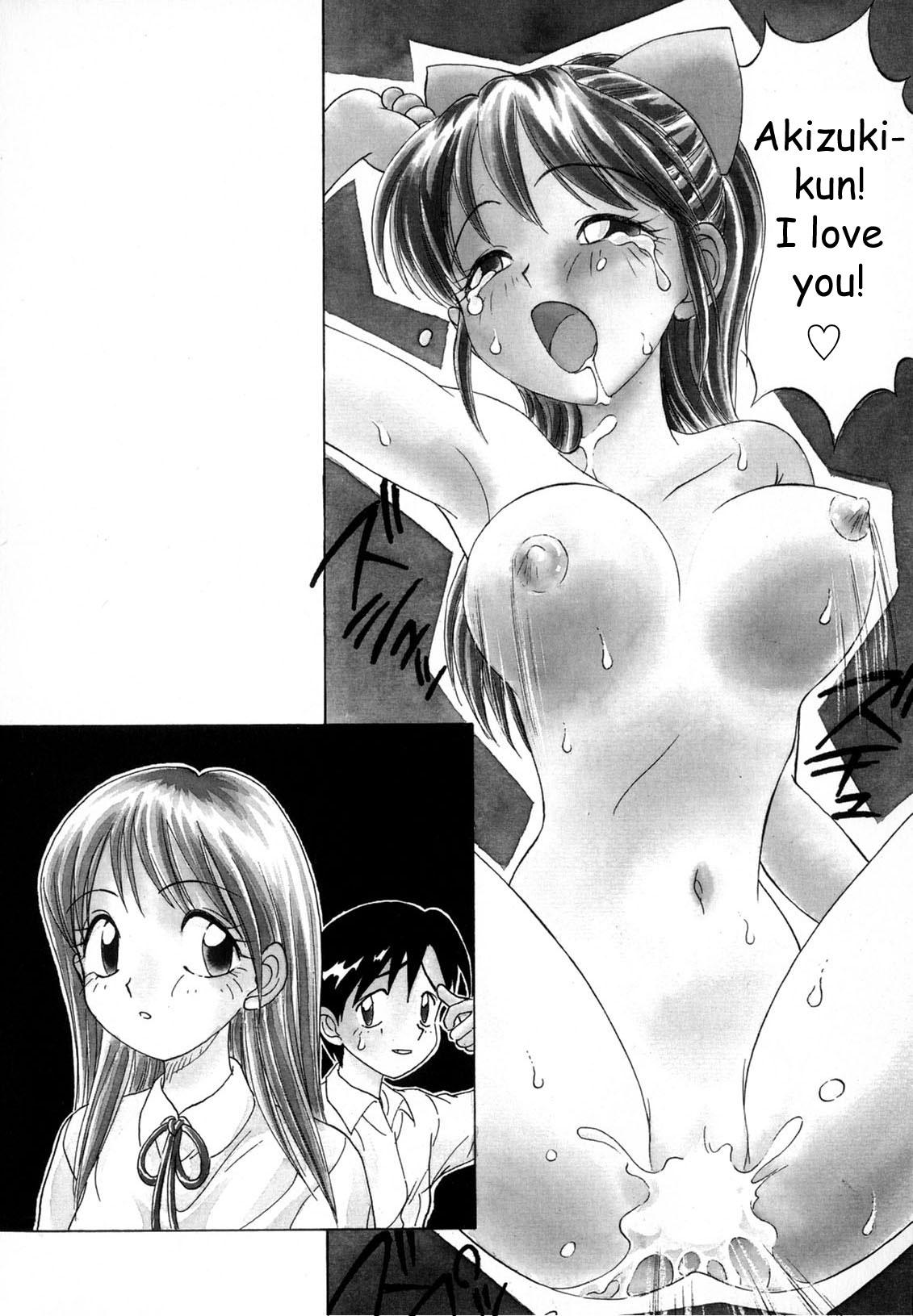 Gay Kissing Boku ga Kanojo ni Kigaetara Pussy Orgasm - Page 5