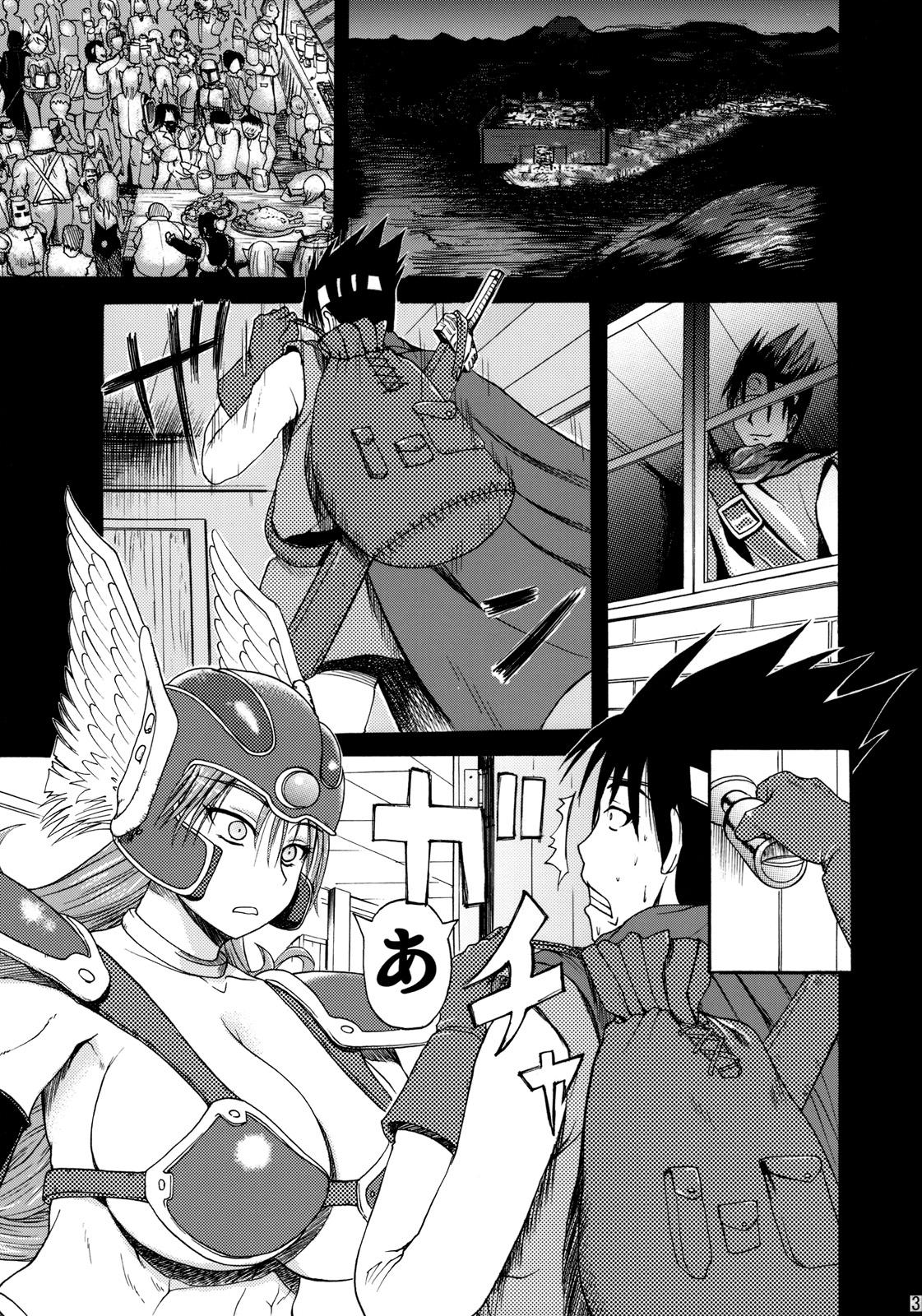 Girl Gets Fucked Sorekara Doushita ? - Dragon quest iii Boobies - Page 2