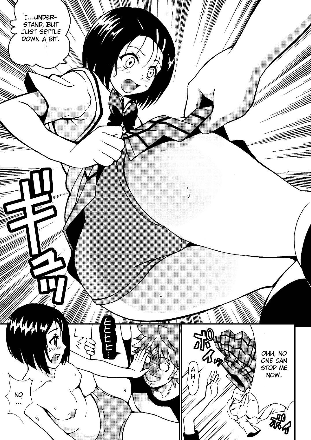 Interacial Sairenji Haruna no Mitsu Tsubo 2 - To love-ru Fitness - Page 7