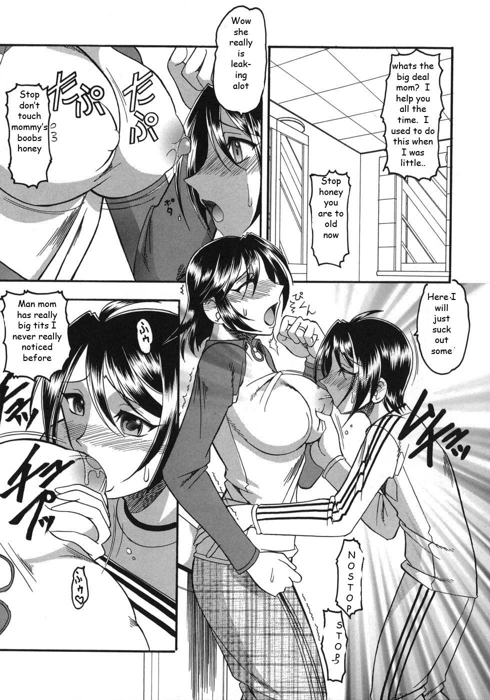 China Milk Time Menage - Page 7