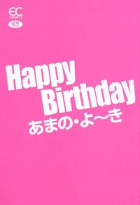 Happy Birthday 3