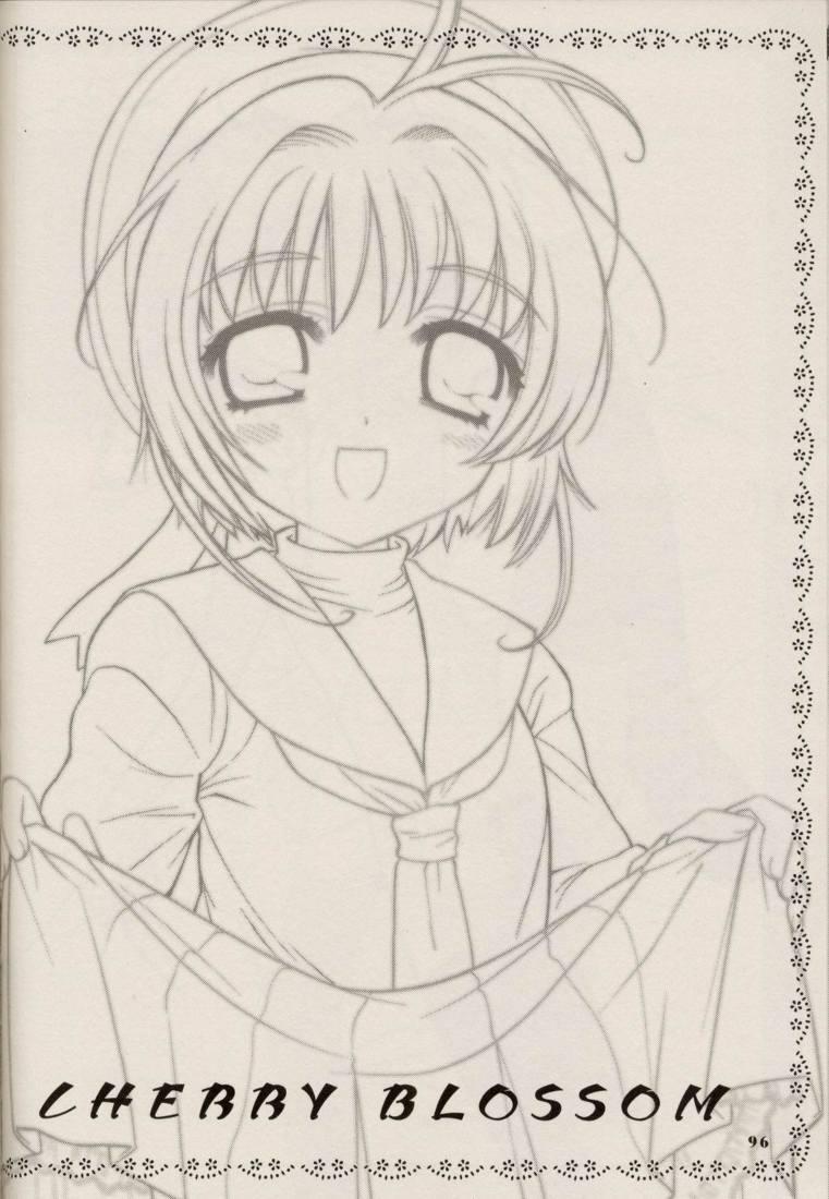 Fitness CHERRY BLOSSOM - Cardcaptor sakura Fruits basket Maduro - Page 96